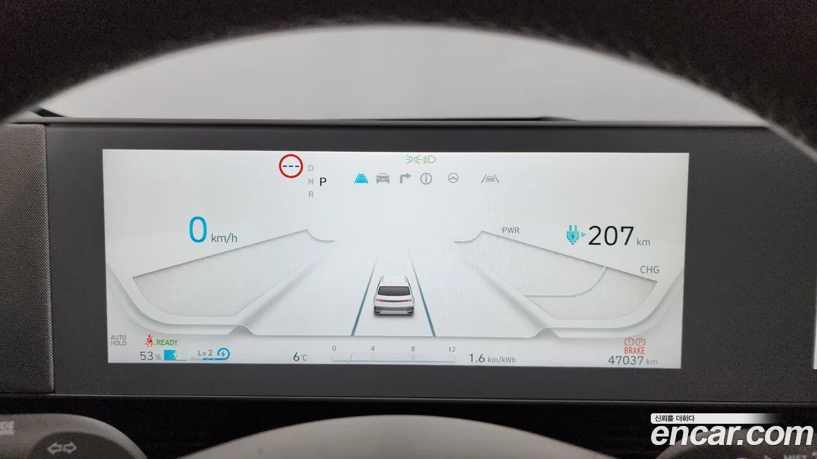 Hyundai Ioniq5 2022 из KR, фото 7