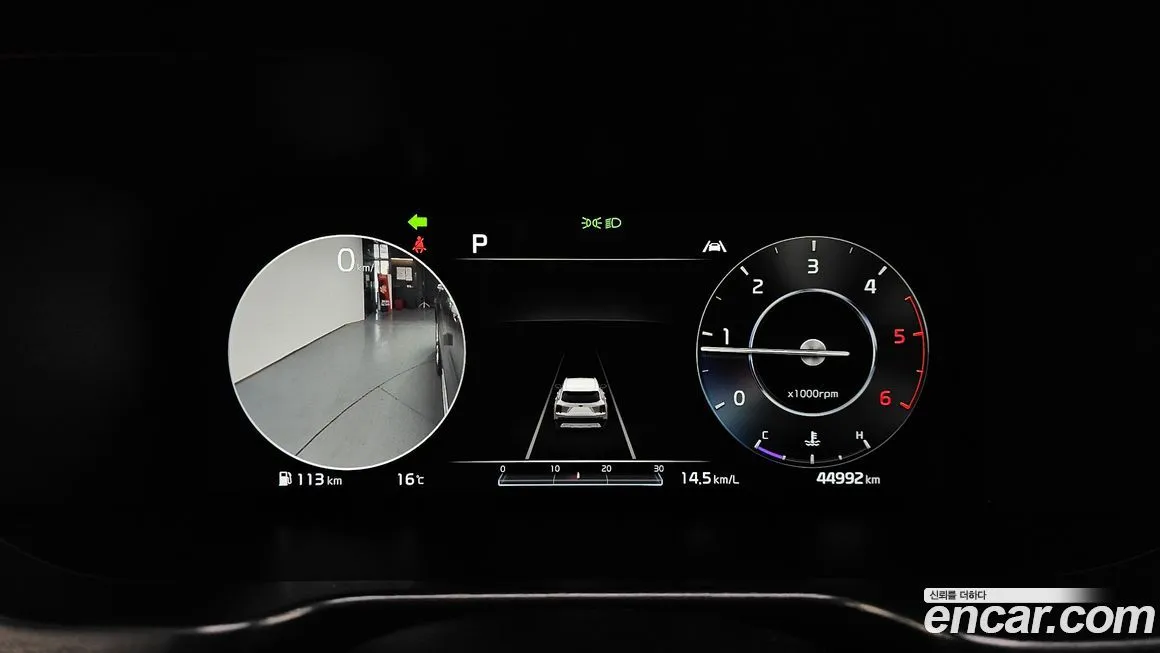 Kia Sorento — фото 2