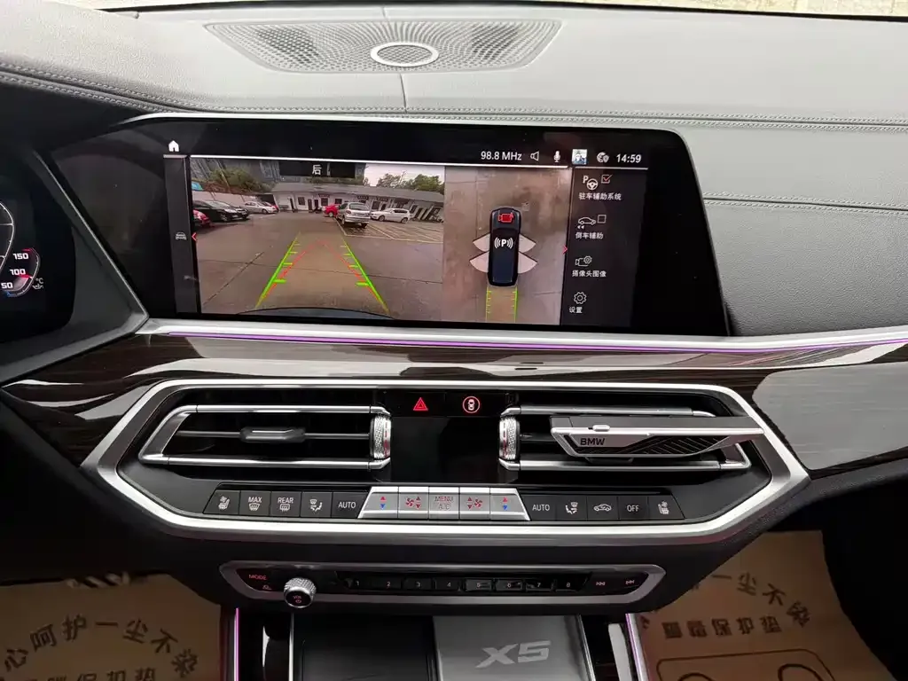 BMW X5 2022 из CN, фото 3