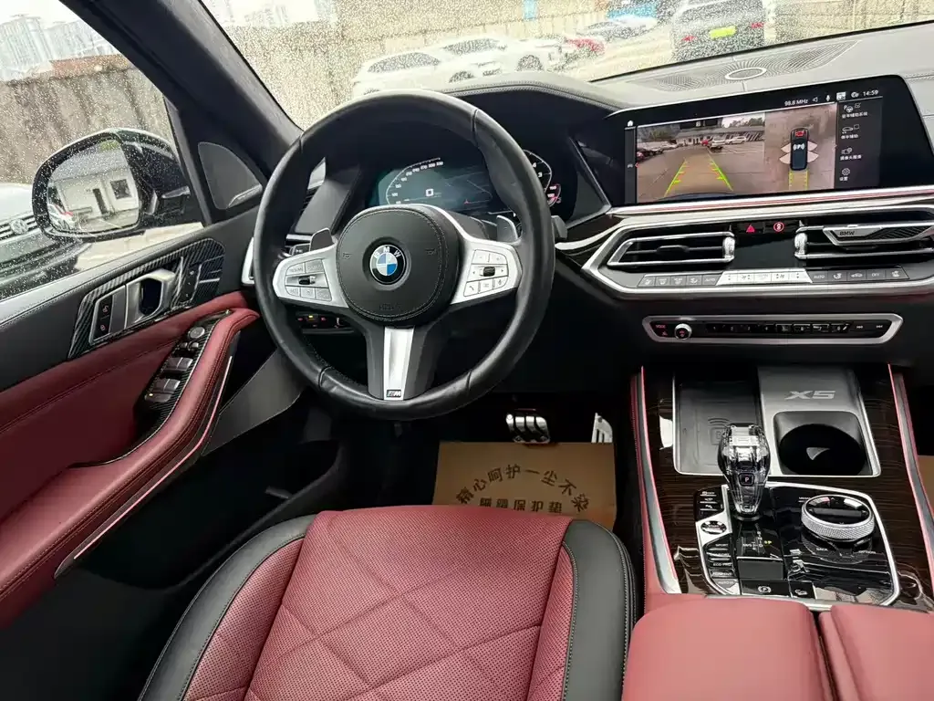 BMW X5 2022 из CN, фото 10