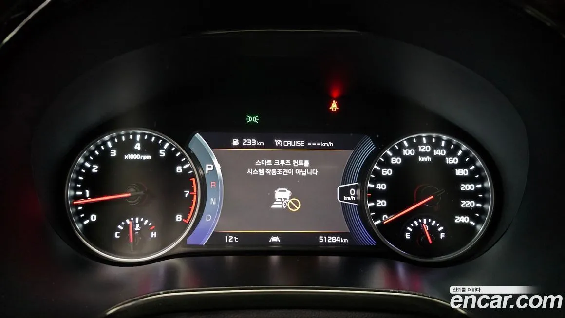 Kia Seltos 2023 из KR, фото 2