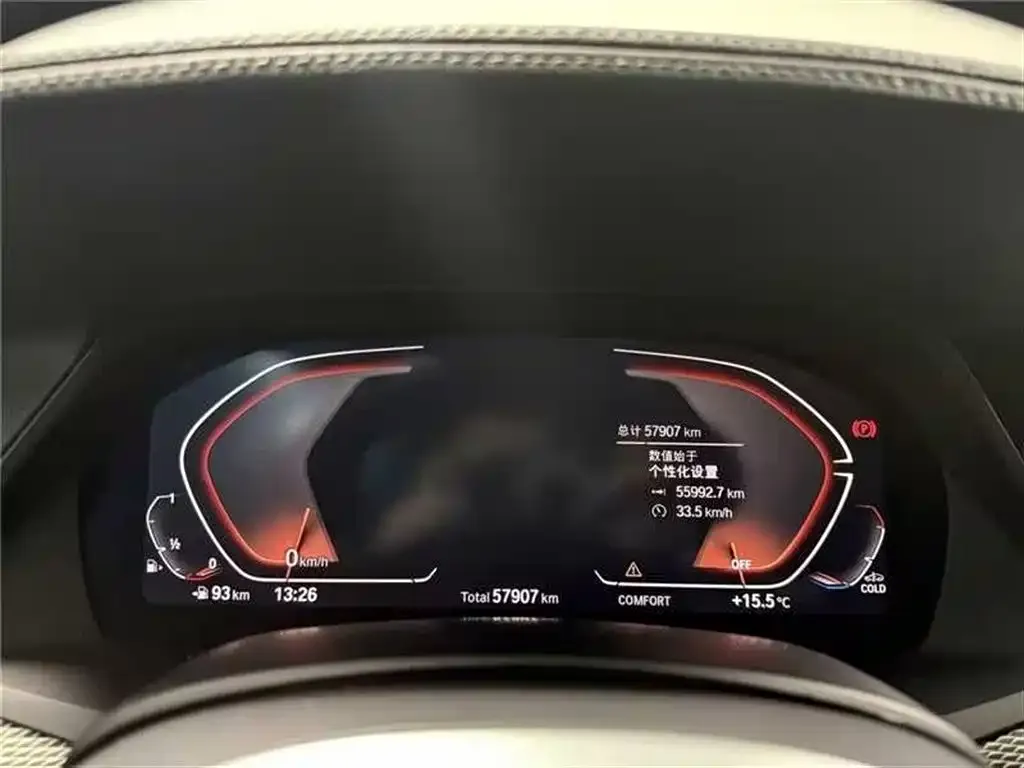 BMW X6 2023 из CN, фото 2