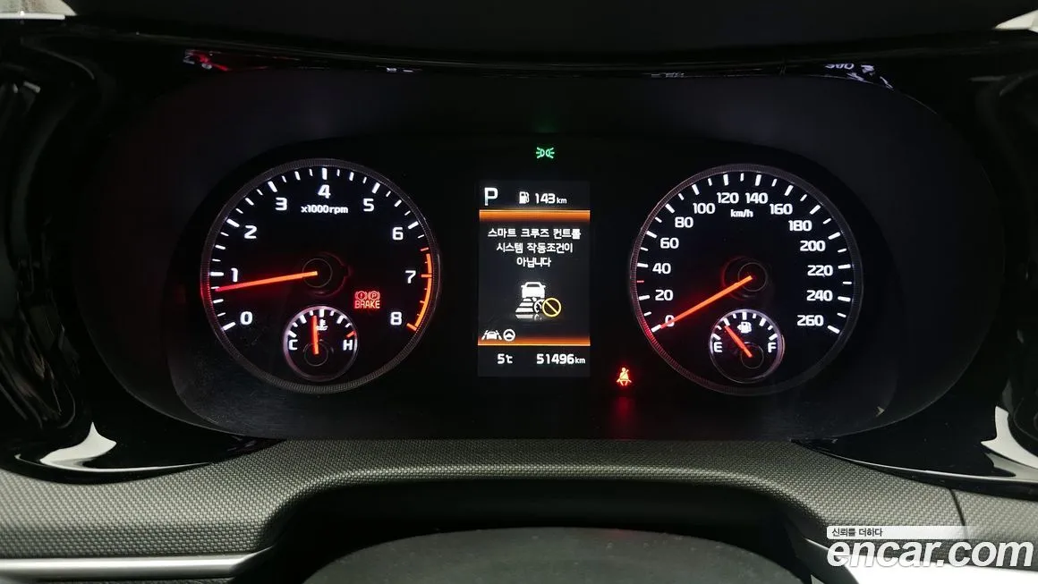 Kia K5 2021 из KR, фото 4