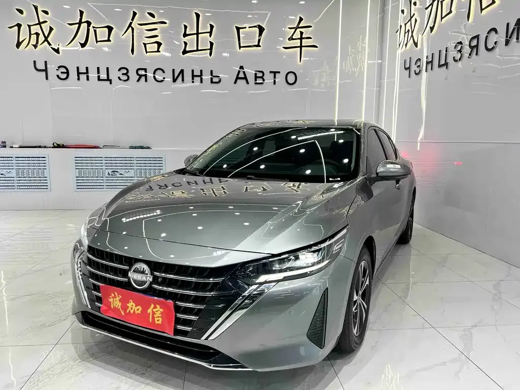 Nissan Sylphy 2023 из CN, фото 1