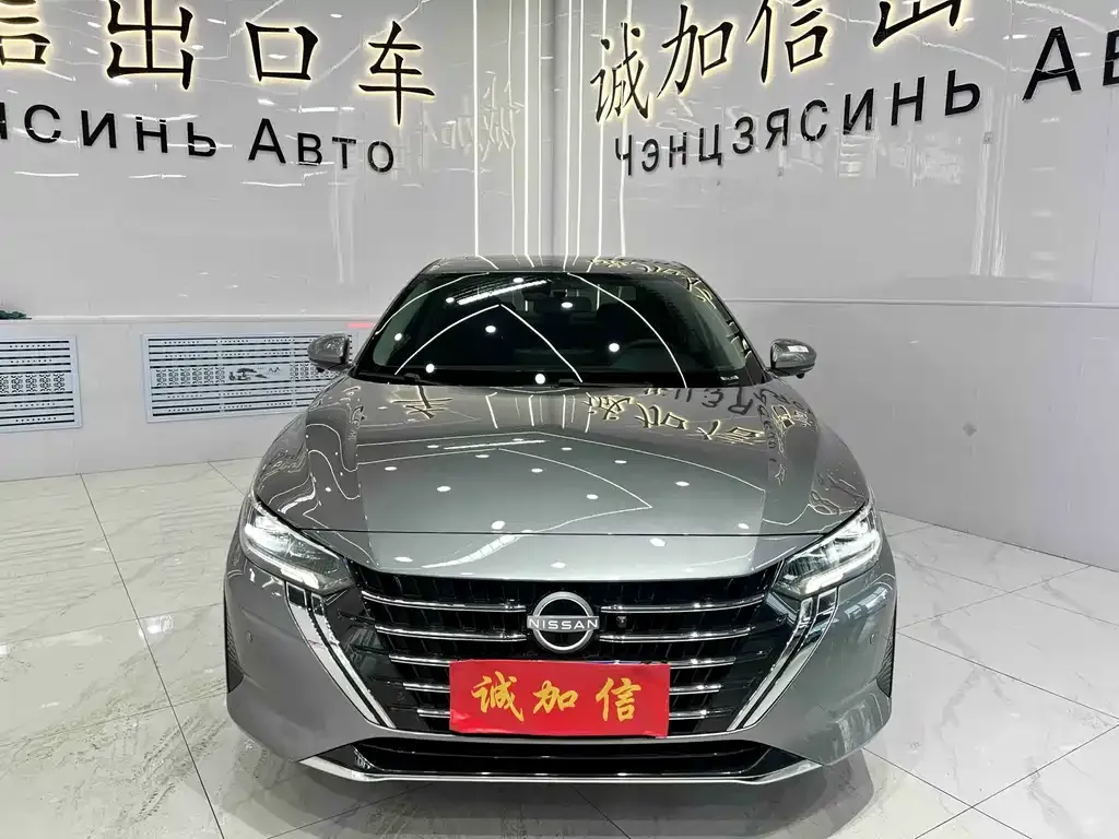 Nissan Sylphy 2023 из CN, фото 9
