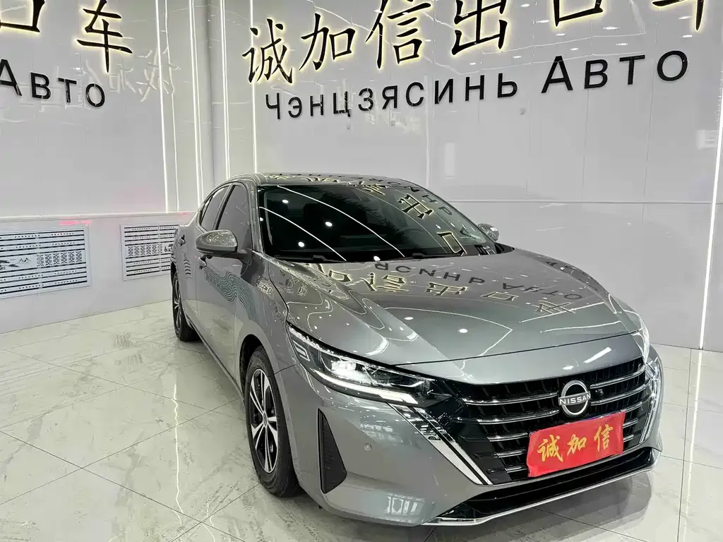 Nissan Sylphy 2023 из CN, фото 8