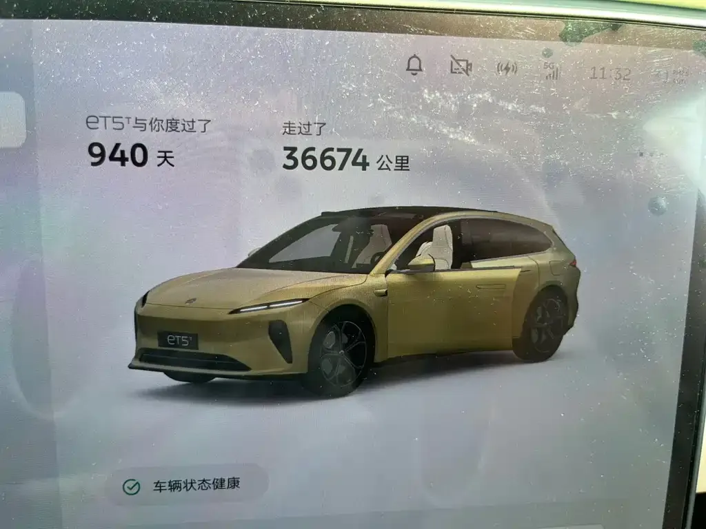 NIO ET5T 2023 из CN, фото 2