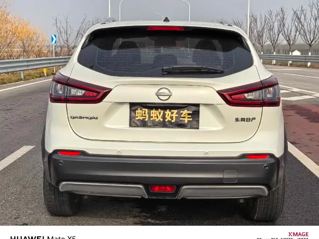 Nissan Qashqai 2024 из CN, фото 2