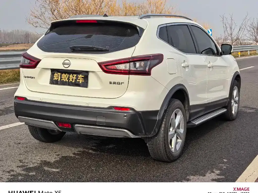 Nissan Qashqai 2024 из CN, фото 5