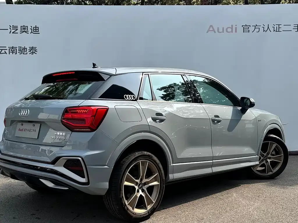 Audi Q2L 2024 из CN, фото 2
