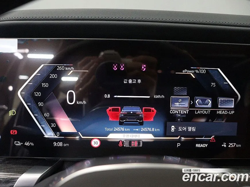 BMW i7 2024 из KR, фото 10