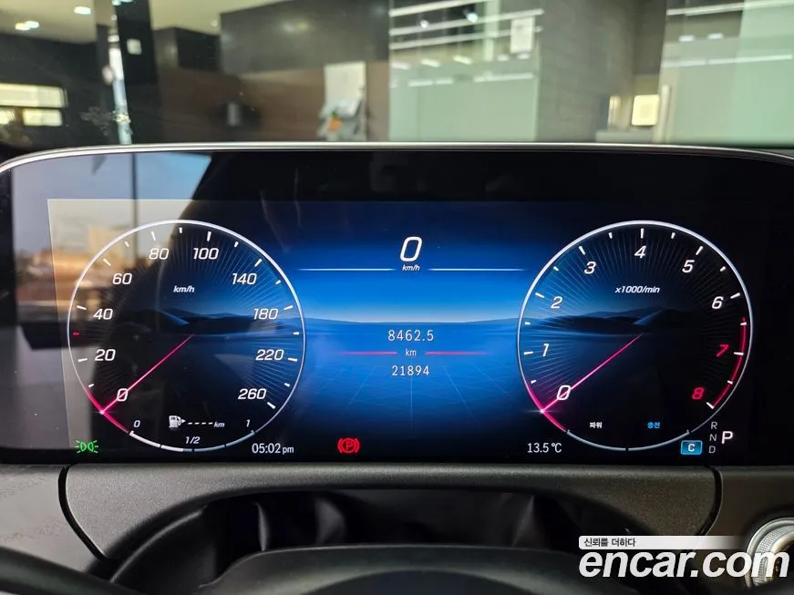 Mercedes-Benz E-Class 2025 из KR, фото 3