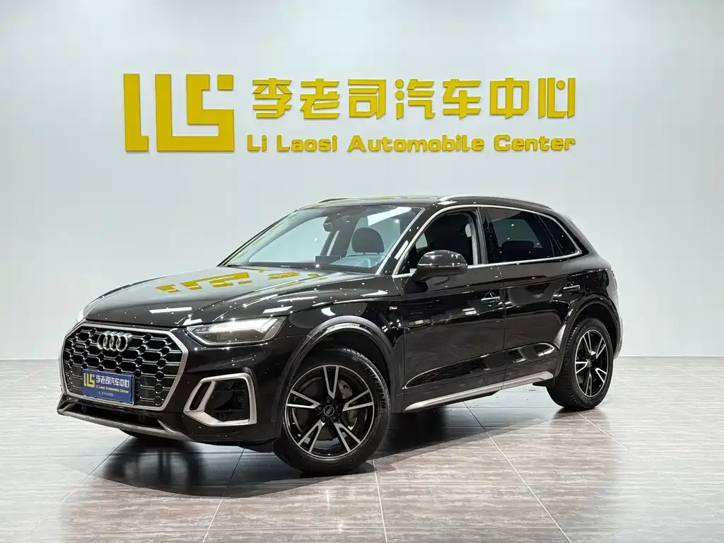 Audi Q5L 2023 из CN, фото 1
