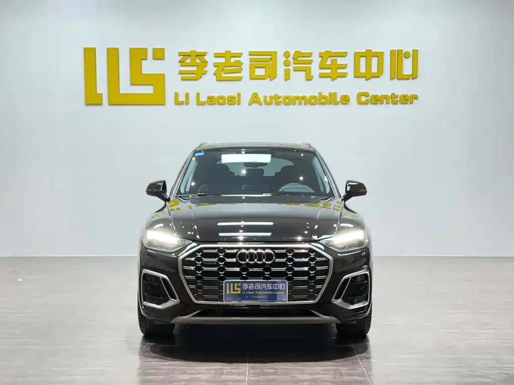 Audi Q5L 2023 из CN, фото 2