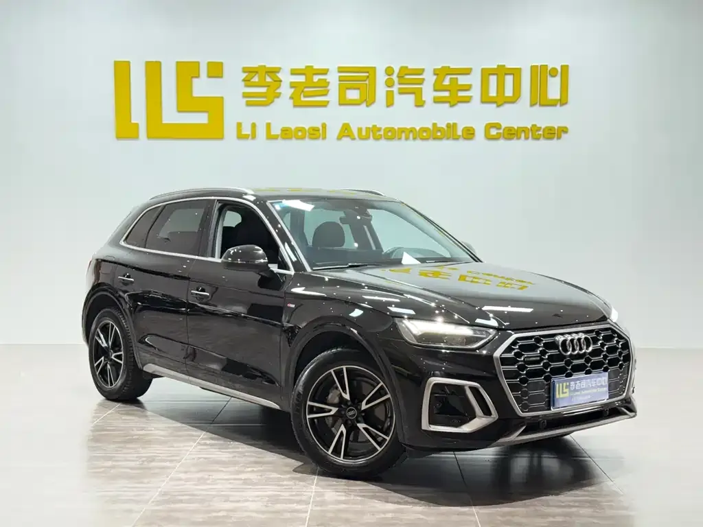 Audi Q5L 2023 из CN, фото 7