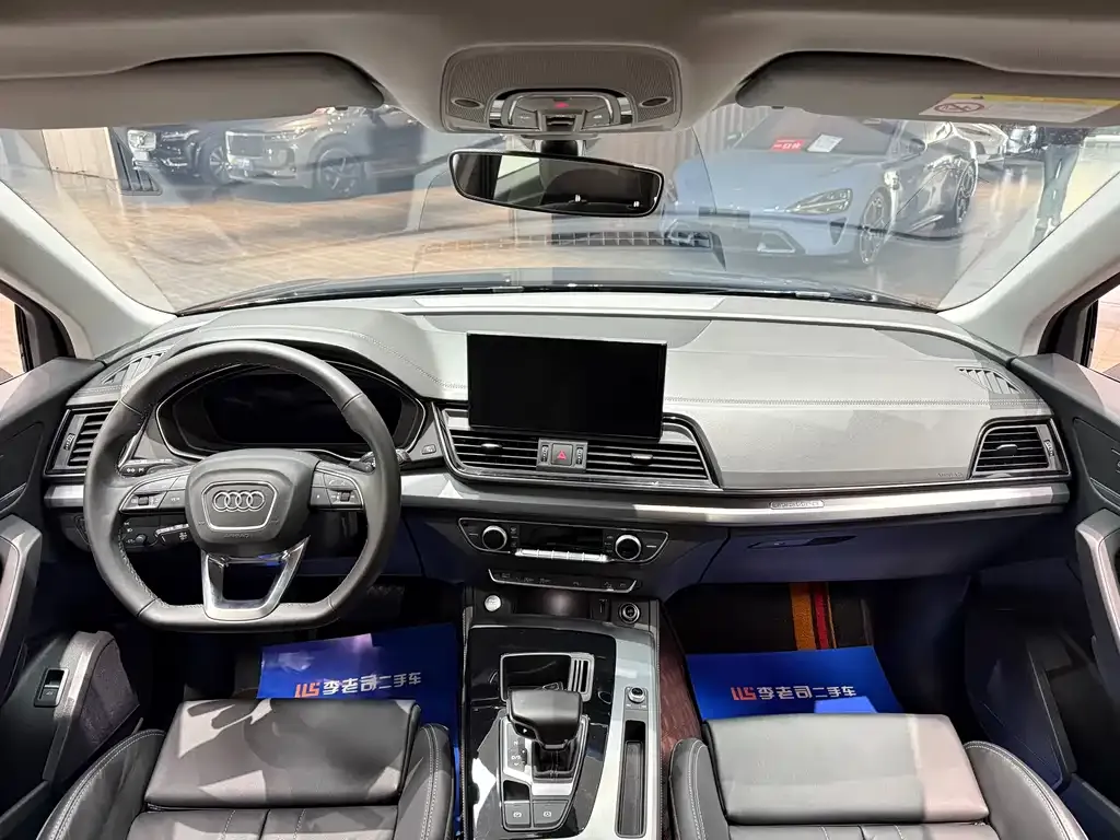 Audi Q5L 2023 из CN, фото 6