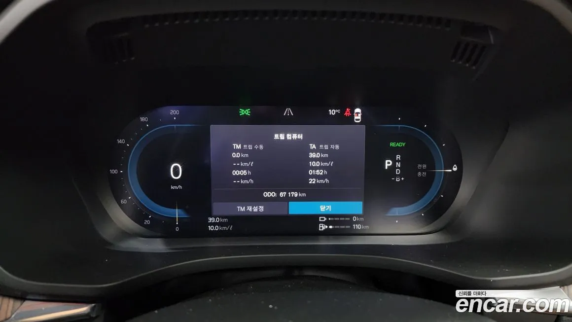 Volvo XC60 2022 из KR, фото 5