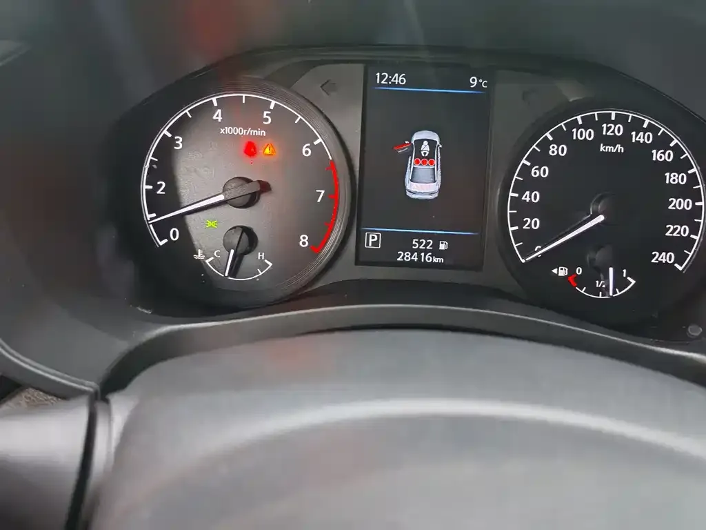 Nissan Teana 2023 из CN, фото 2