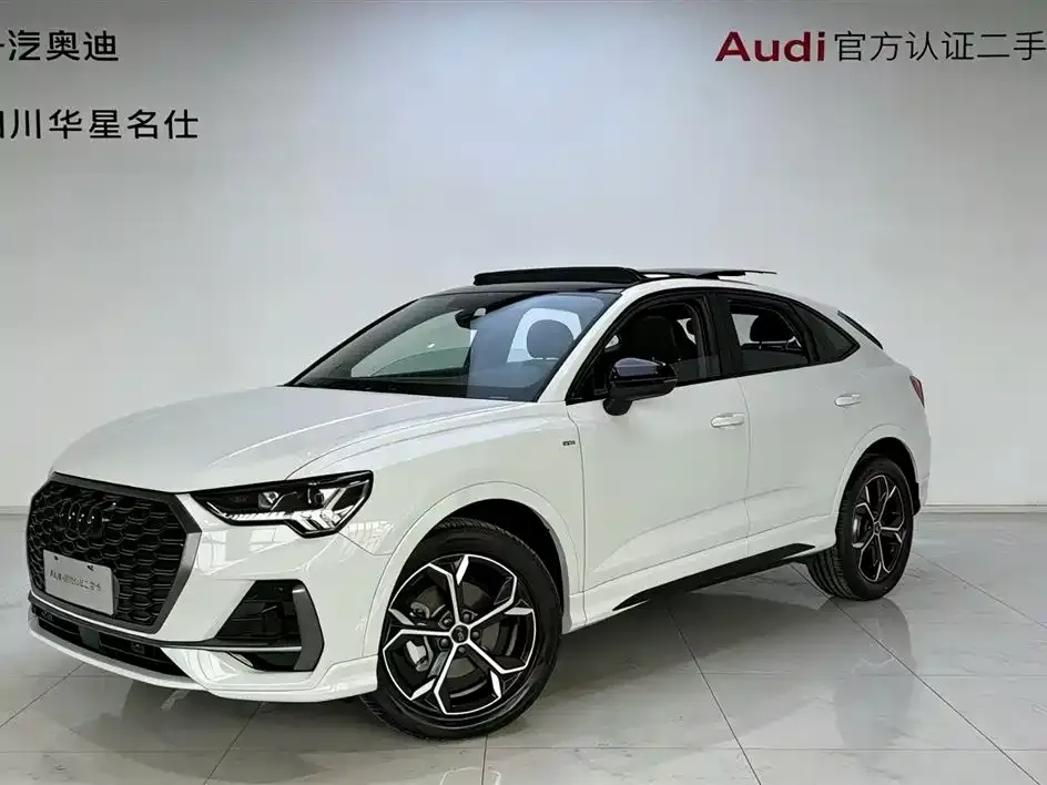 Audi Q3 Sportback 2025 из CN, фото 1