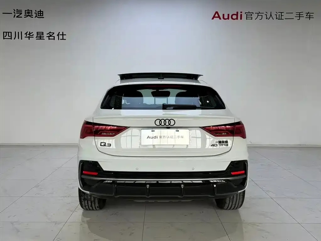 Audi Q3 Sportback 2025 из CN, фото 4