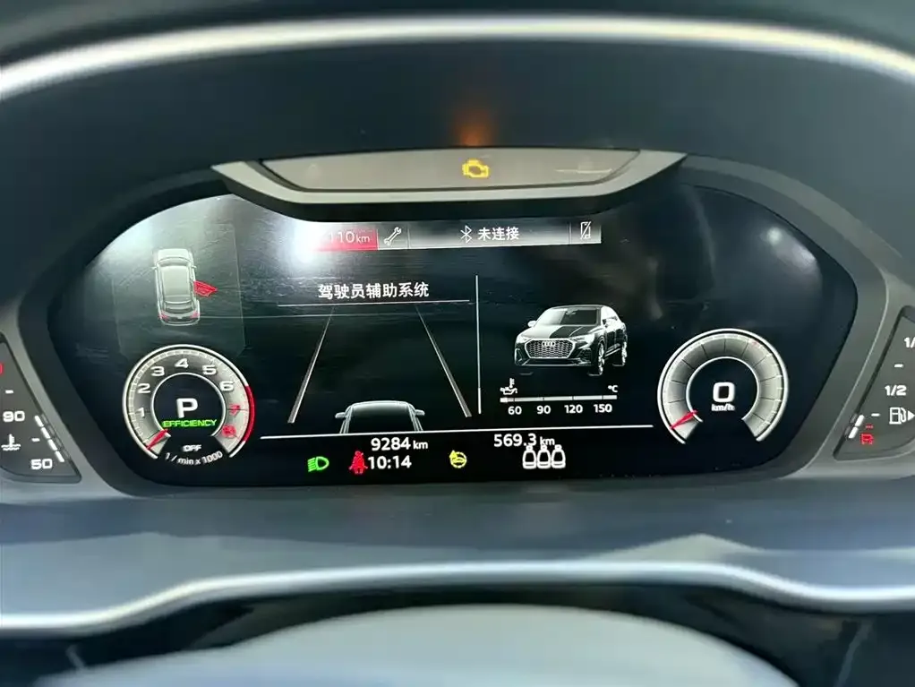 Audi Q3 Sportback 2025 из CN, фото 9