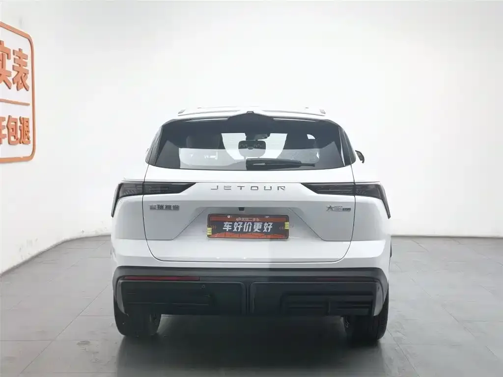 Jetour Dasheng i-DM 2024 из CN, фото 7