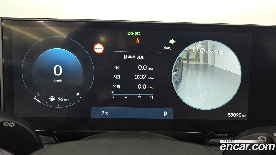 Hyundai Grandeur 2023 из KR, фото 8