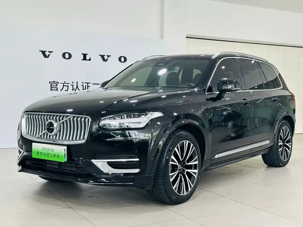 Volvo XC90 PHEV