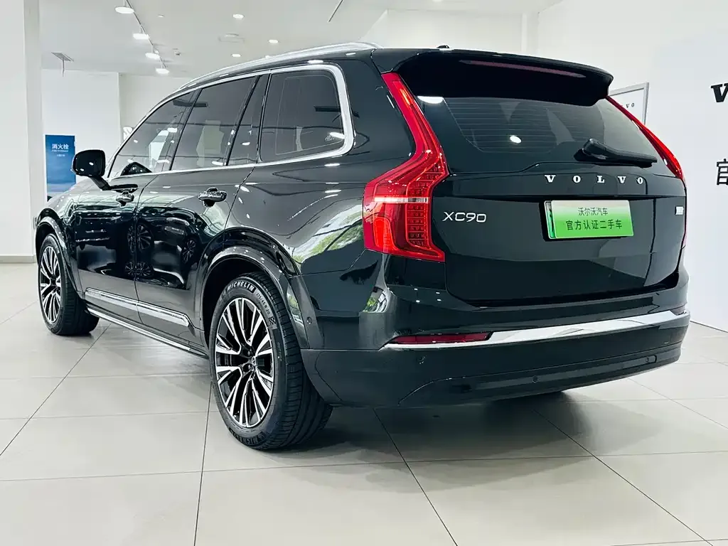 Volvo XC90 PHEV 2023 из CN, фото 8