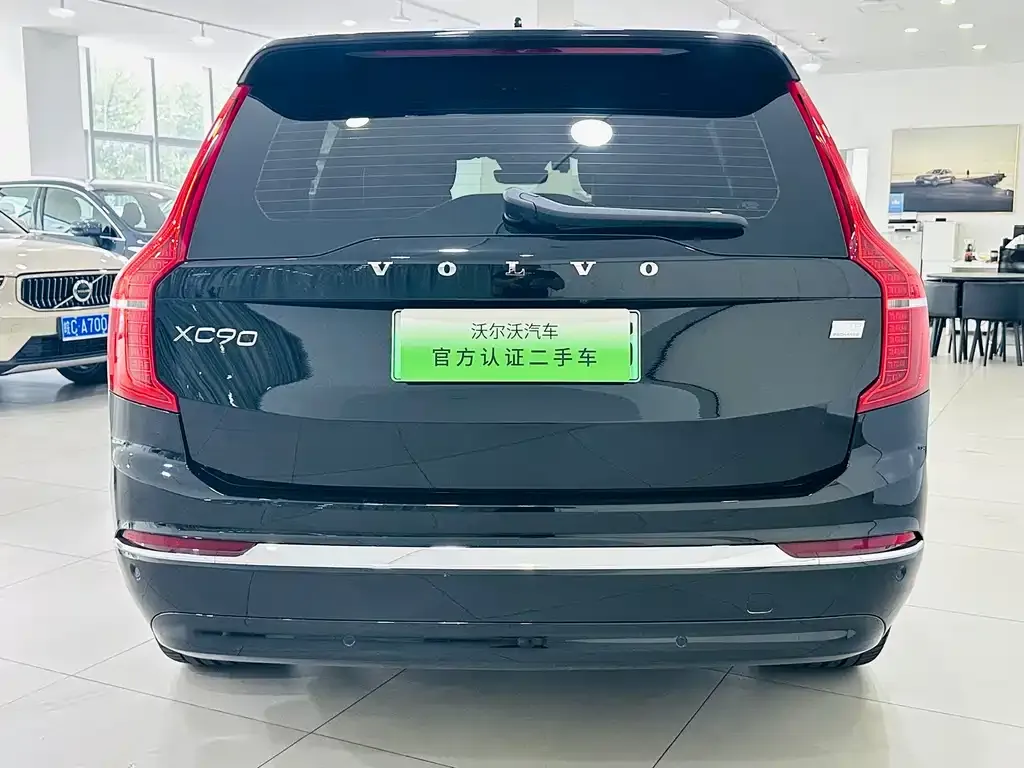 Volvo XC90 PHEV 2023 из CN, фото 2