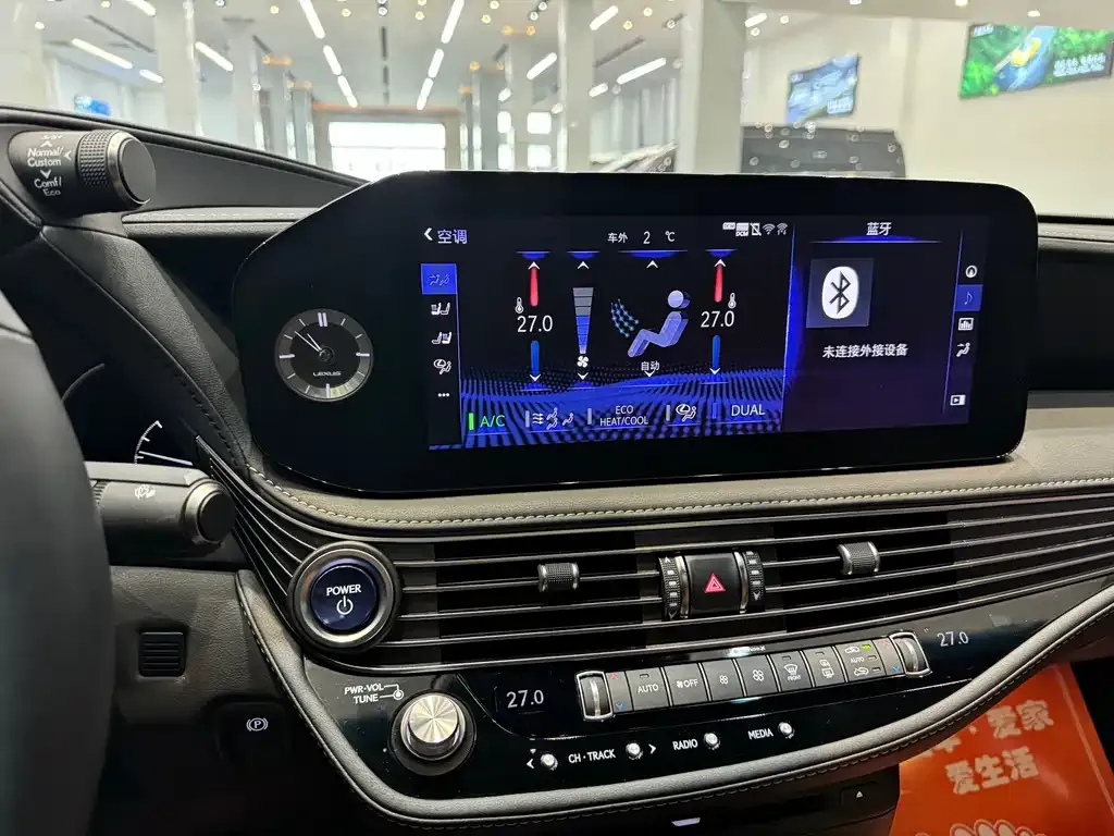 Lexus LS 2021 из CN, фото 10