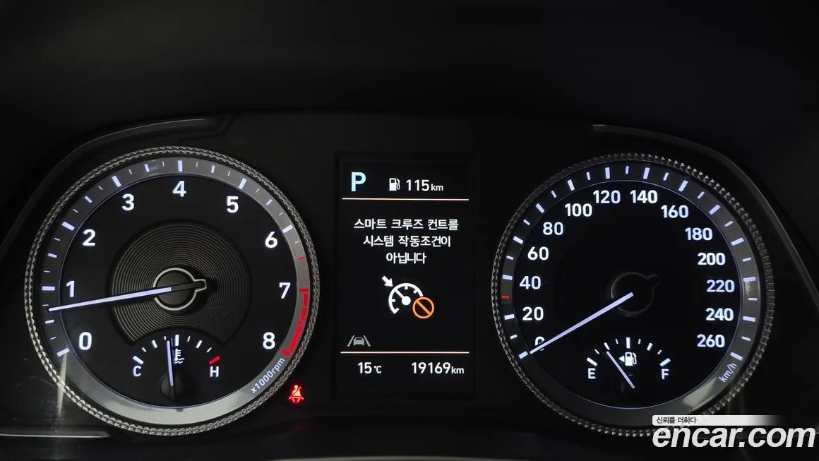 Hyundai Sonata 2023 из KR, фото 3