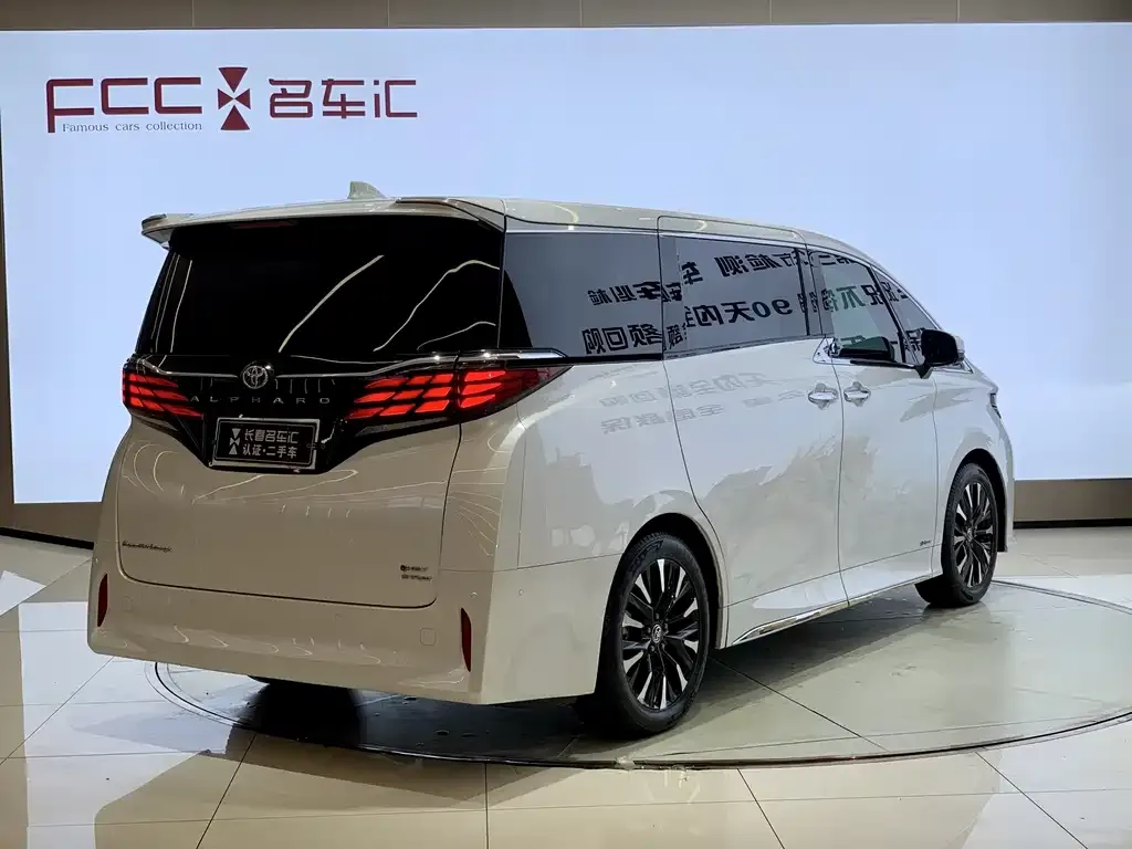 Toyota Alphard 2023 из CN, фото 7