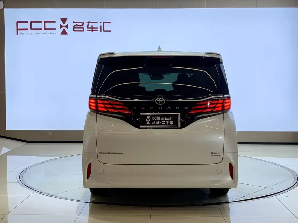 Toyota Alphard 2023 из CN, фото 6