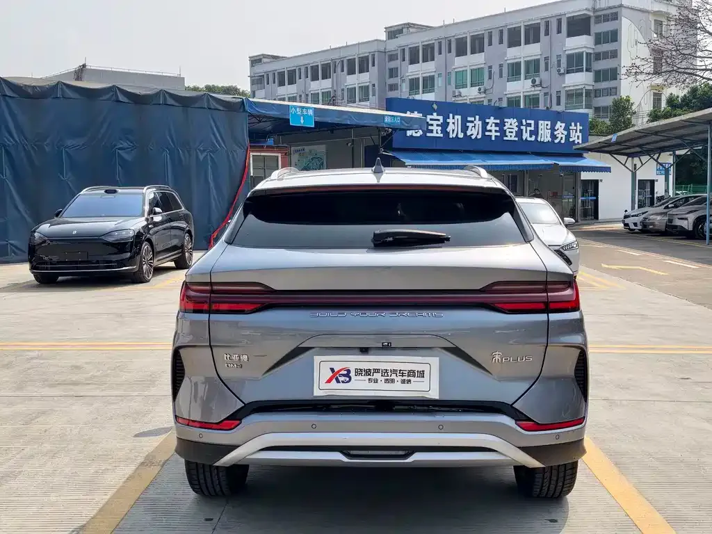 BYD PLUS New Energy — фото 6