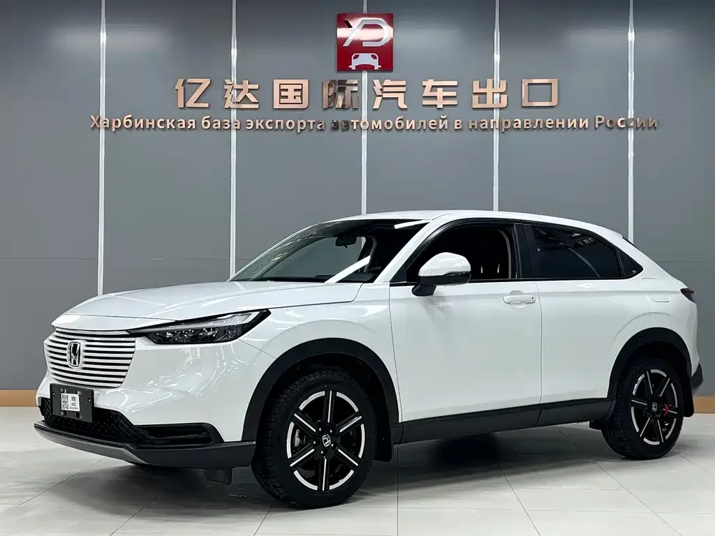 Honda Vezel 2023 из CN, фото 1