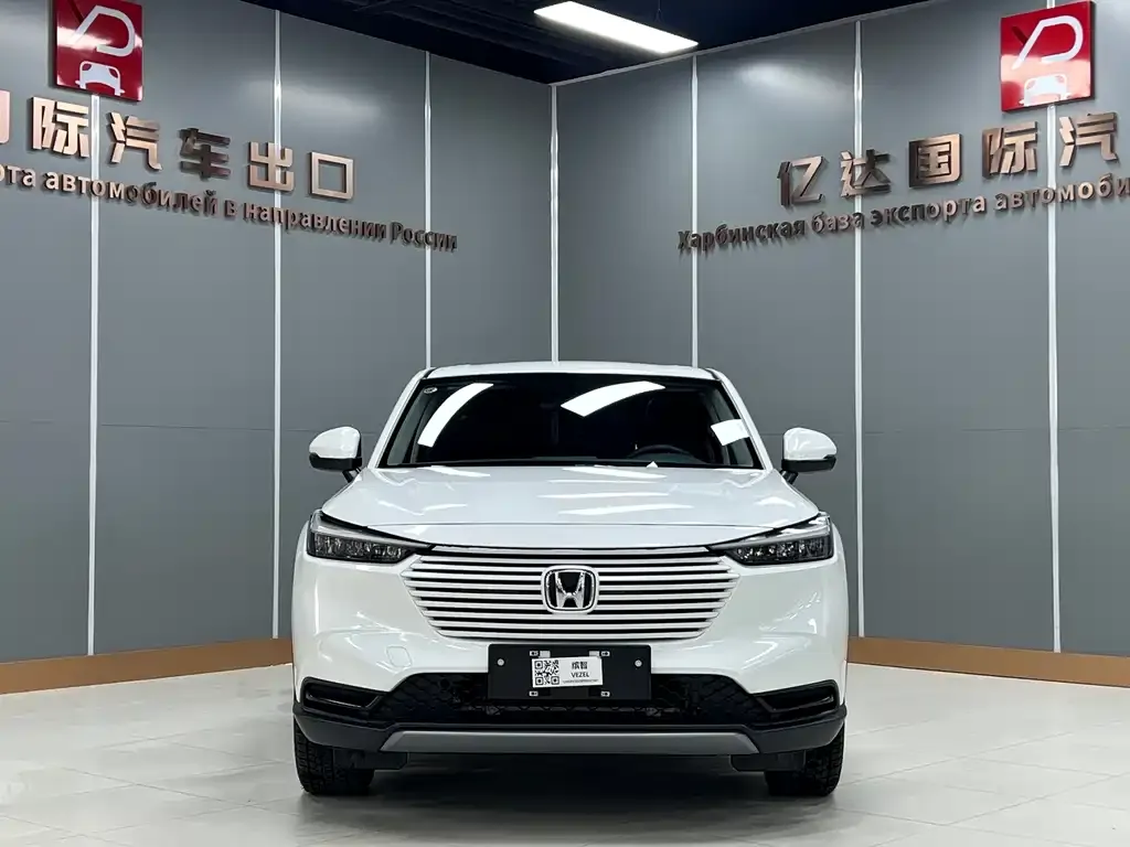 Honda Vezel 2023 из CN, фото 6