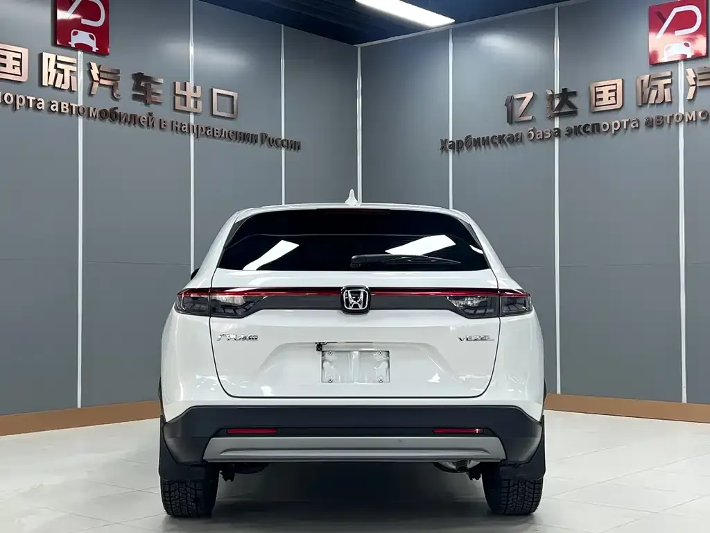 Honda Vezel 2023 из CN, фото 3