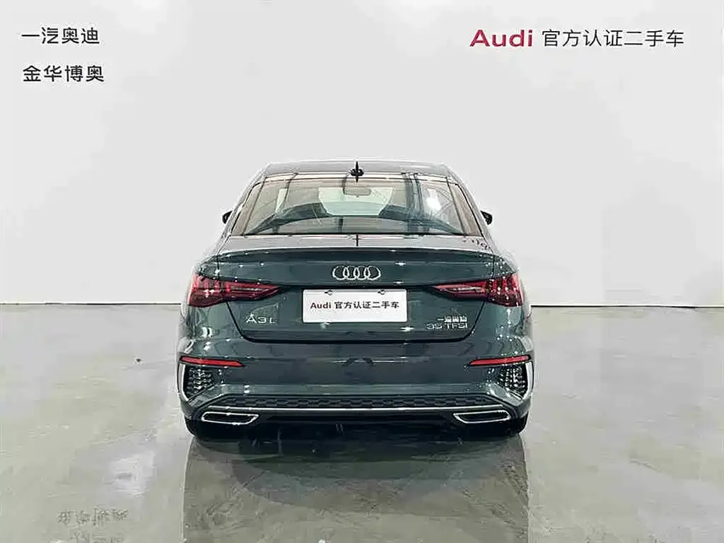 Audi A3 — фото 3