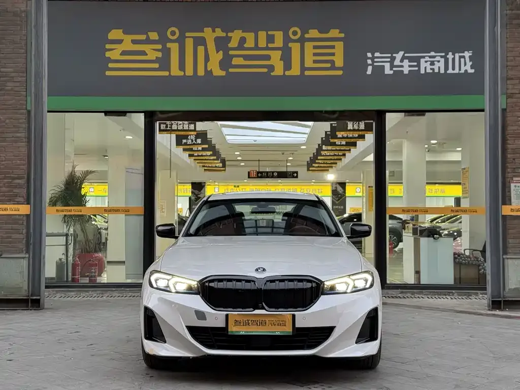 BMW i3 2024 из CN, фото 8