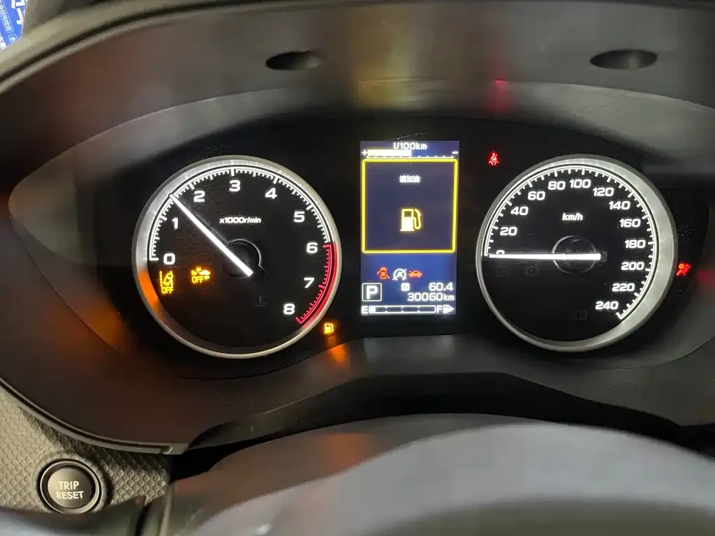 Subaru Forester 2022 из CN, фото 2