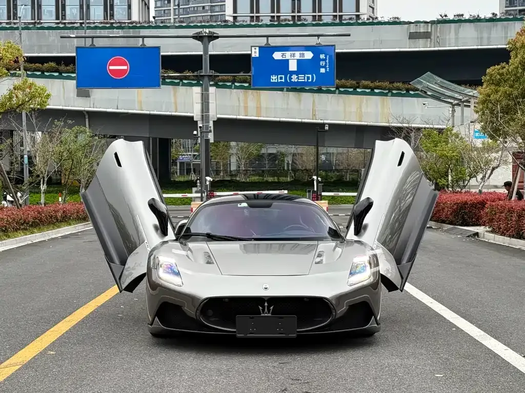 Maserati MC20