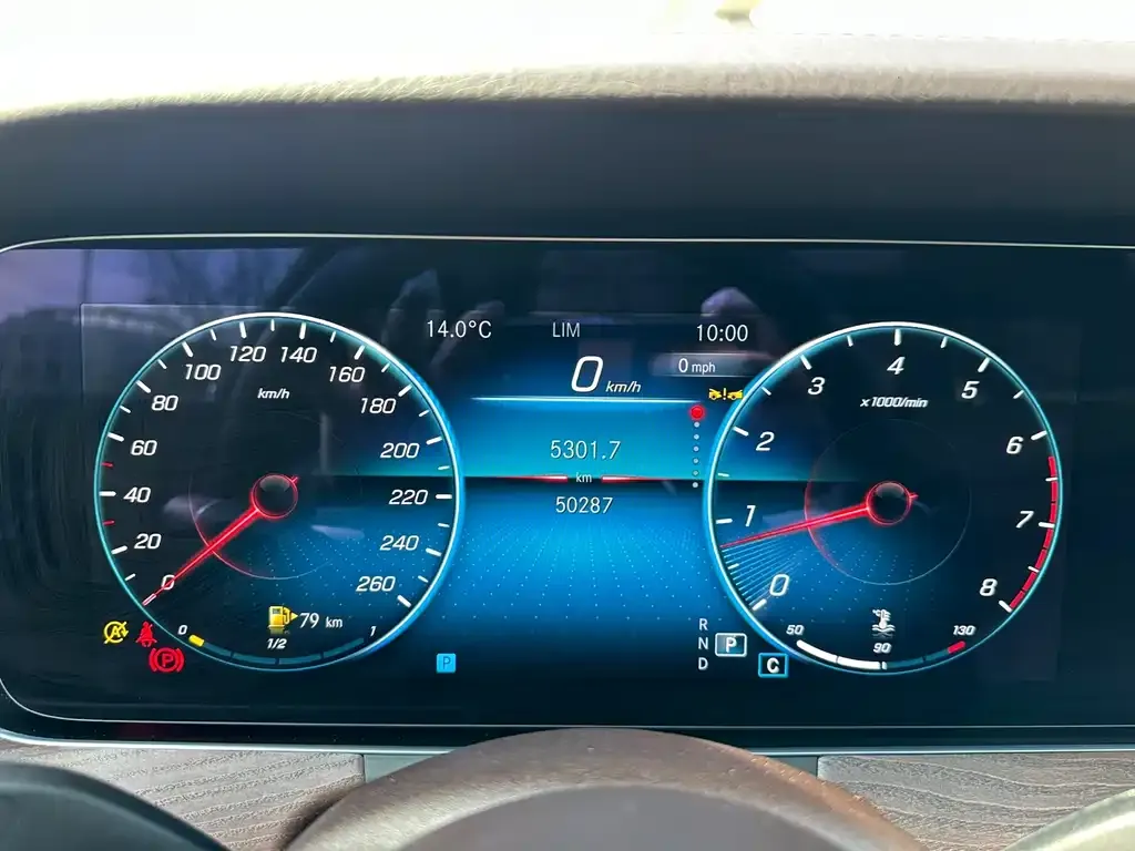 Mercedes-Benz E-Class 2023 из CN, фото 2