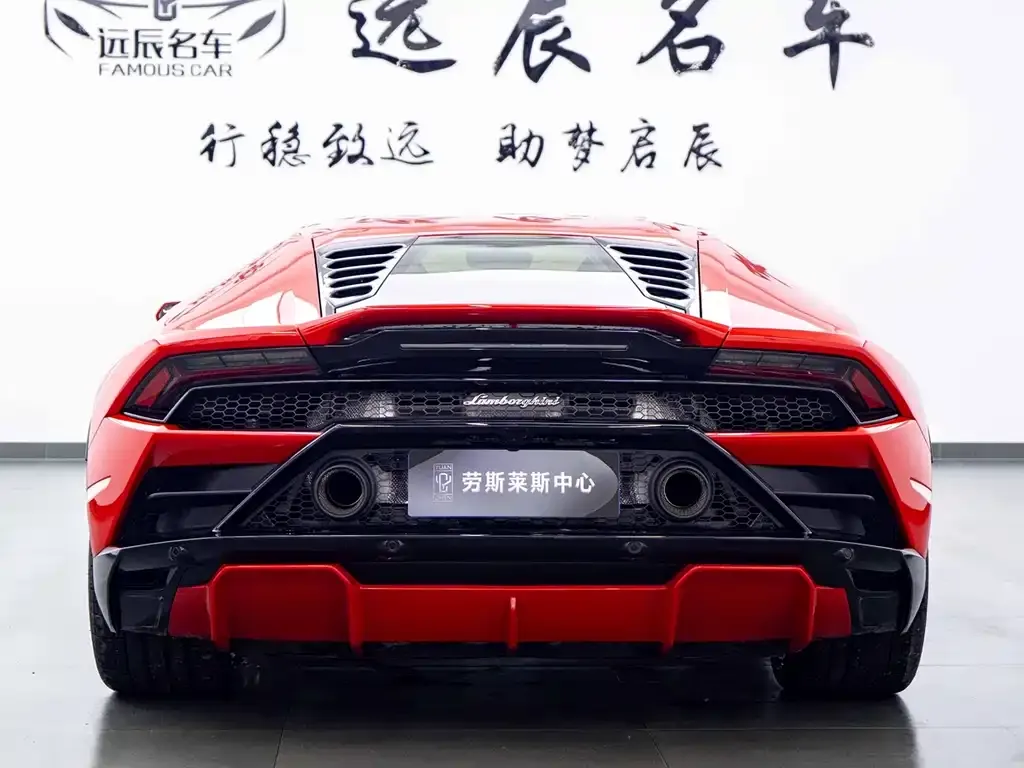 Lamborghini Huracan 2023 из CN, фото 7