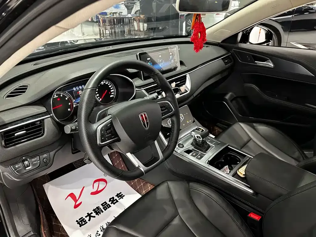 Hongqi H5 2022 из CN, фото 3