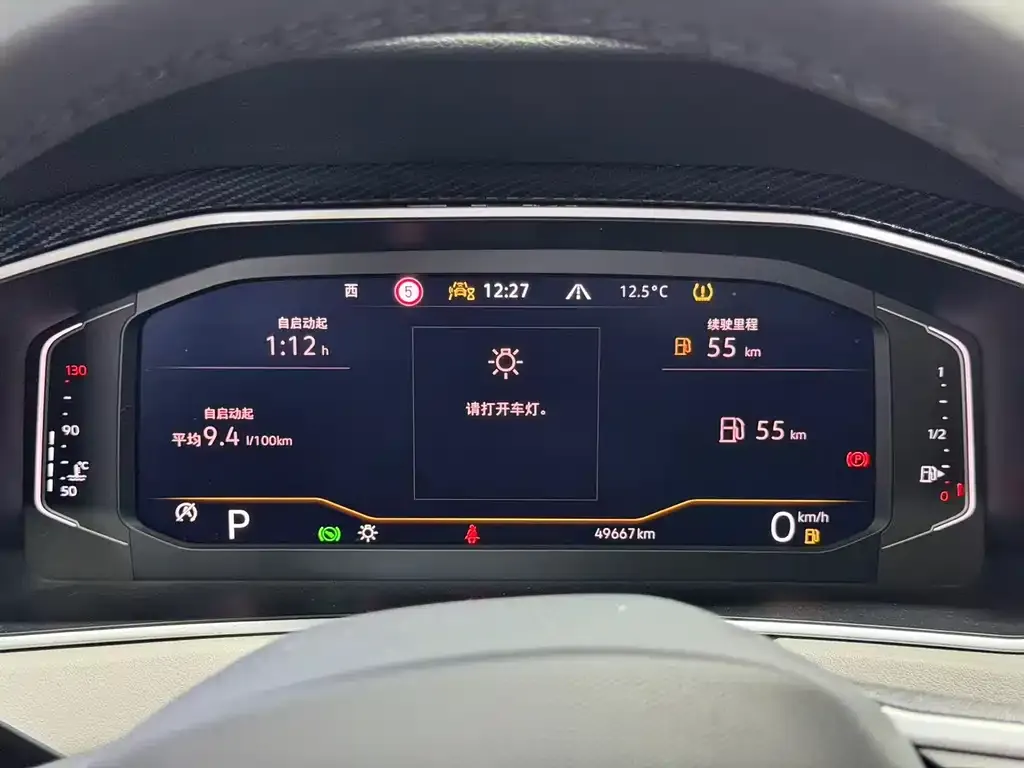 Volkswagen Tayron 2023 из CN, фото 2