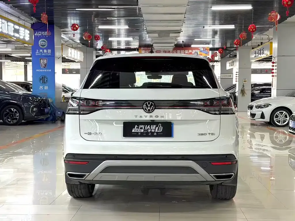 Volkswagen Tayron 2023 из CN, фото 8