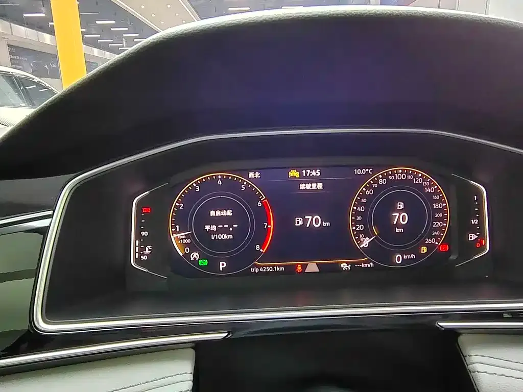 Volkswagen Tiguan L 2025 из CN, фото 9