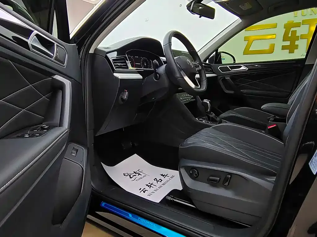 Volkswagen Tiguan L 2025 из CN, фото 4