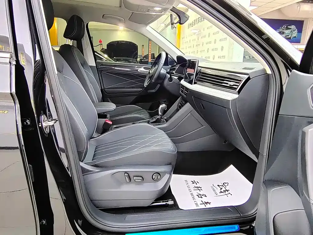 Volkswagen Tiguan L 2025 из CN, фото 6